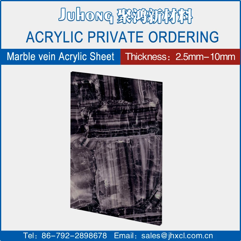 artificial marble acrylic wall panel manufactory