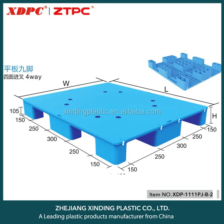 Уникальный Дизайн Горячие Продажи Стоит Покупать Цена Пластиковые Поддоны