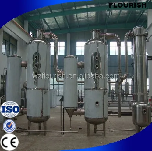 Высокоэффективный падающий пленочный испаритель из нержавеющей стали с двойным эффектом