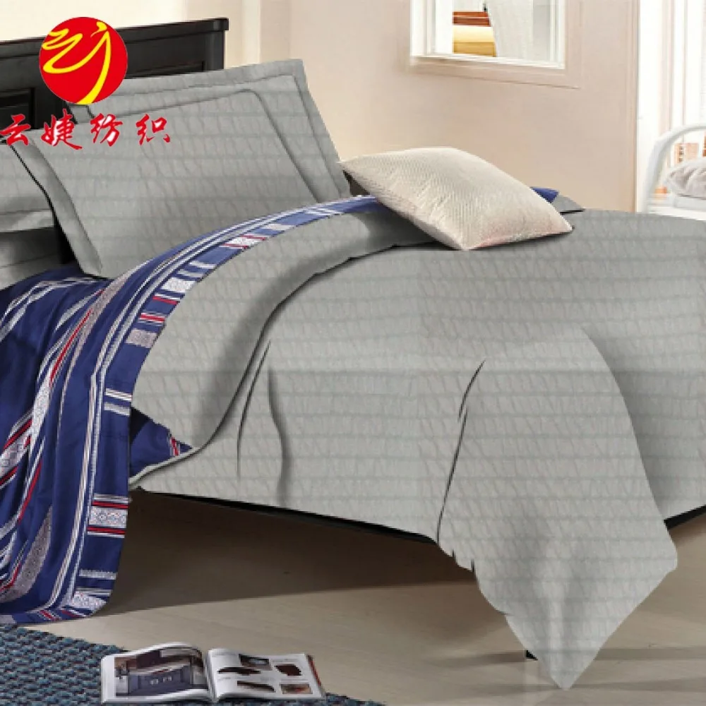 
Cheap Price 100%Polyester Seersucker Fabric Wholesale for Bed Linen 