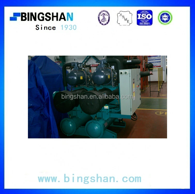 200kw Промышленного Открытого Типа Двухступенчатая винт аммиака компрессор