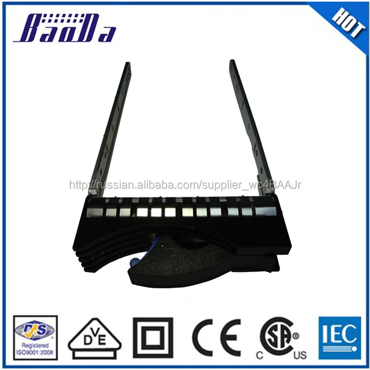 3.5 дюймов SAS SATA жесткий диск кронштейн HDD кэдди для IBM 42R4131