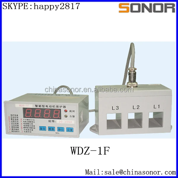 WDZ-1F 3 phase monitoring of short-circuit, locked-rotor protector
