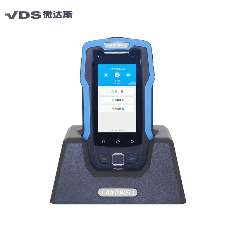 
Guard tour systems RFID guard tour patrol system with LED flash light 