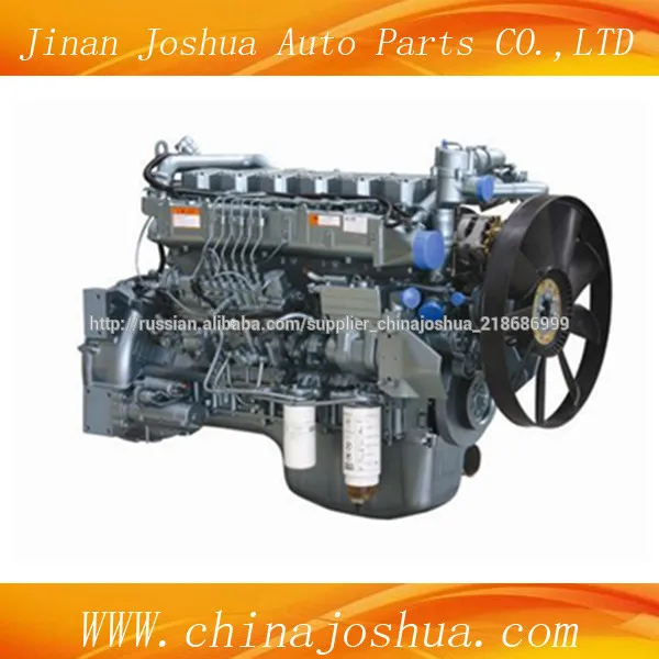 китай грузовики части Howo EGR Двигатель AZ6100004575/3