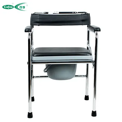 New style Medical Folding toilet commode chair