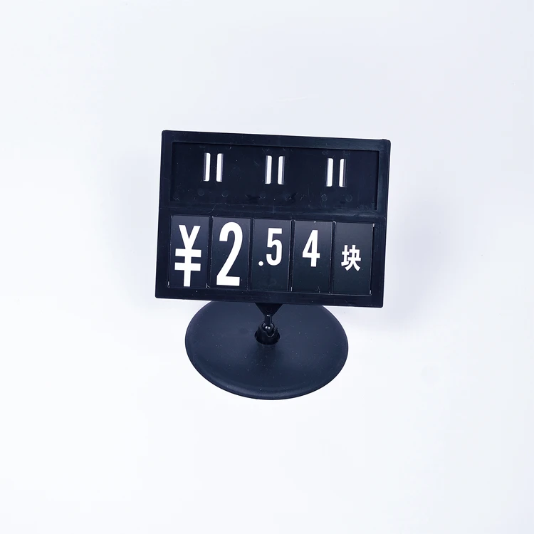 POP black price ticket price tag holder