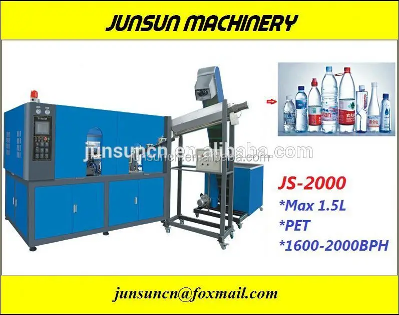 
Full-auto Blow Molding Machine for PET Bottle 