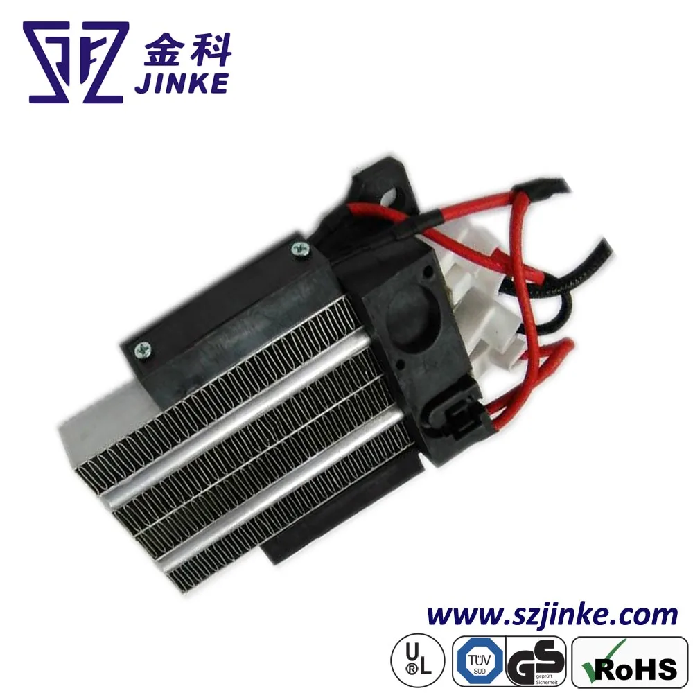 ptc heating element ac230v 2000w kerosene diesel truma water trailer solar car heater for car spre-start heaters