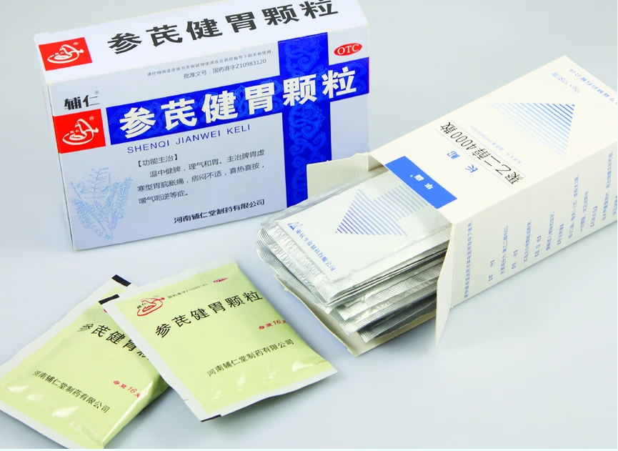 Top Quality Horizontal Interval Plaster Pouch Automatic Carton Box Packaging Machine