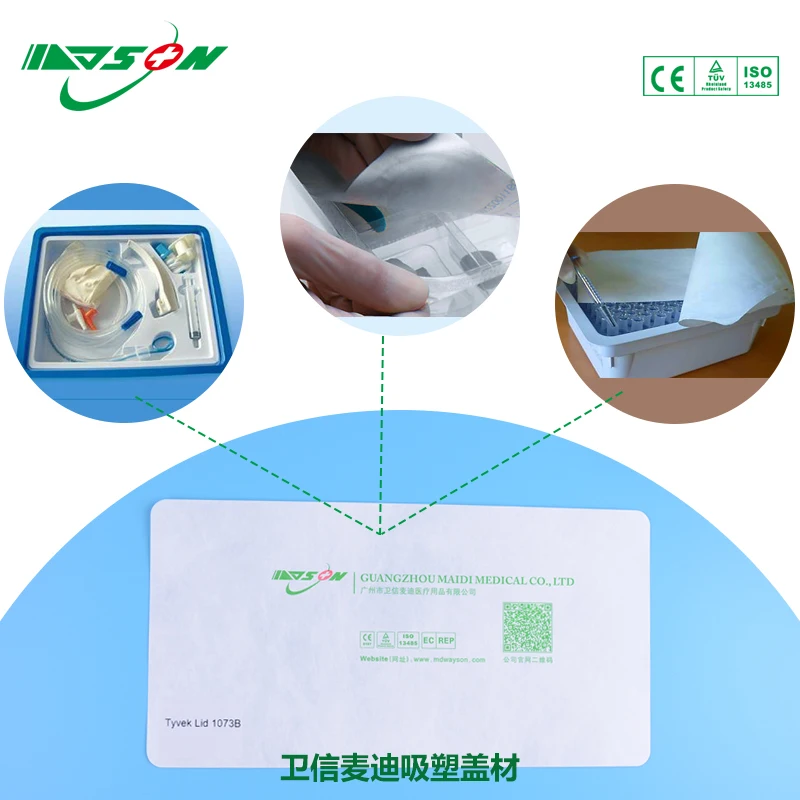 Medical paper tyvek lids for tray/ dental trays paper lids