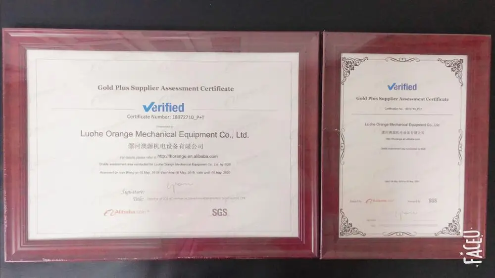 Профессиональный поставщик, высококачественный защитный бумажный пакет для выращивания манго