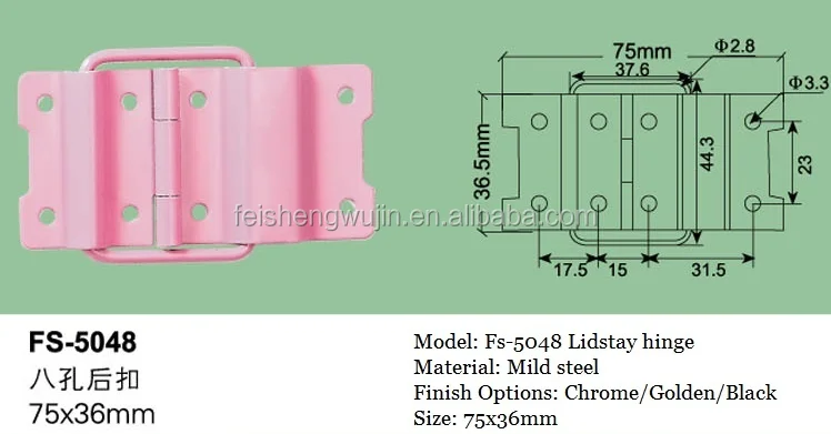 FAYSHING Chrome 6 Hole Strut Hinge Stay for Flight Case fitting hinge with lid stay Aufstellscharnier FS5050