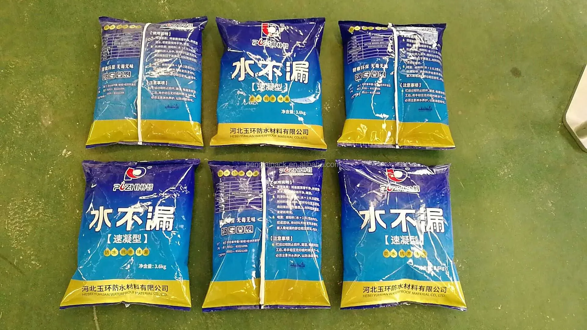 Spinach Tomato Barley Grass Turmeric Ginger Garlic Flour Mimosa Carrot Celery Pumpkin Chili Vegetable Powder Packing Machine