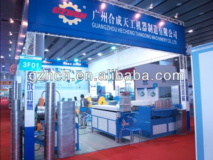 Формовочная машина для спиральных труб (LXA-100/1600), формовочная машина для труб из оцинкованной стали