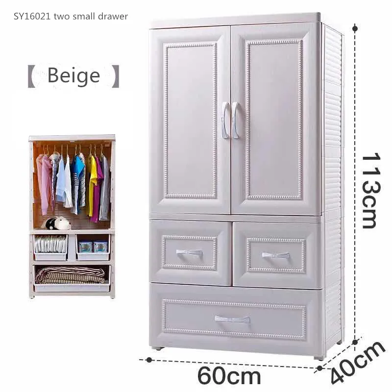 Многослойный пластиковый шкаф-органайзер для детской одежды