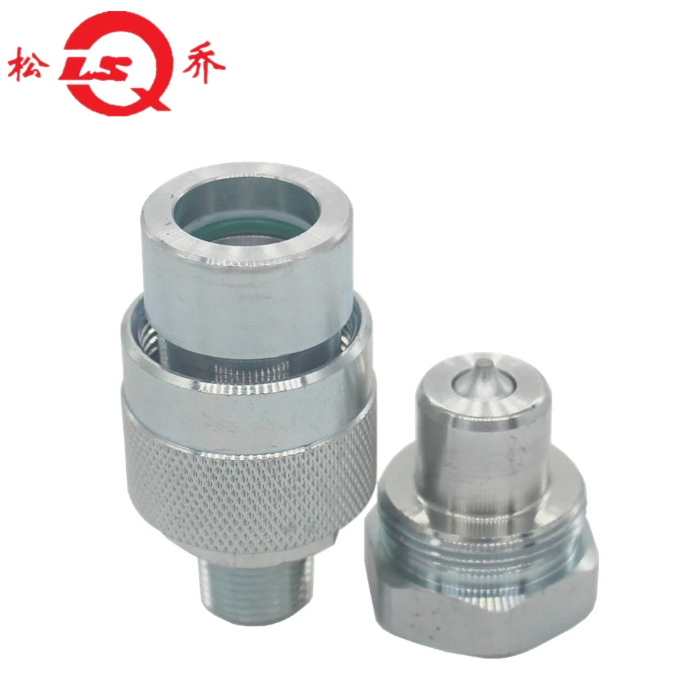 Super High Pressure 10,000 PSI 3/8' NPT Thread Lock Hydraulic Quick Coupling Coupler