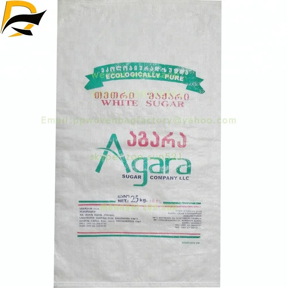 sudan grain bag for wheat flour 50kg