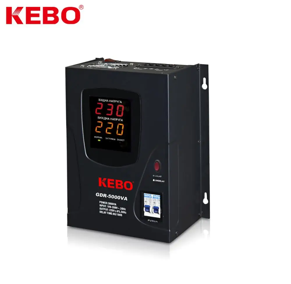 AVR 5000VA Wall Mount Type AC Automatic Voltage Stabilizer