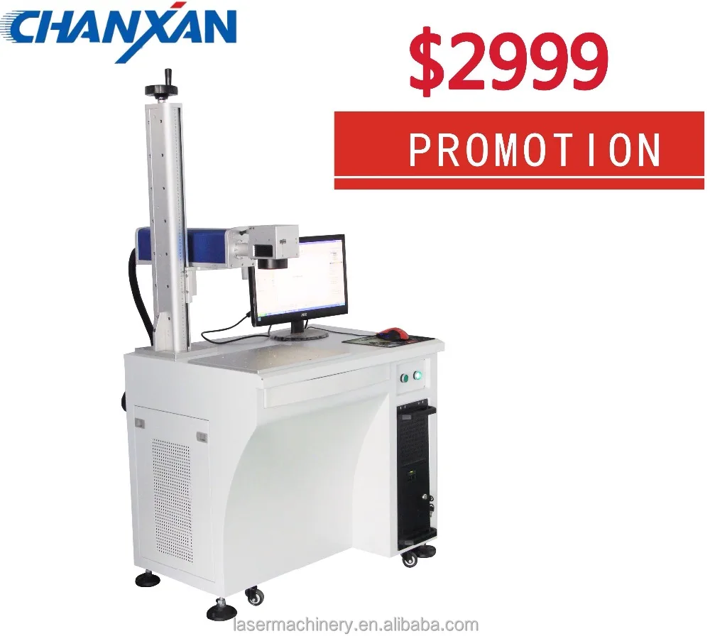 Chanxan Laser High Precision 20W Metal Fiber Laser Marking Machine for Metal and Plastic