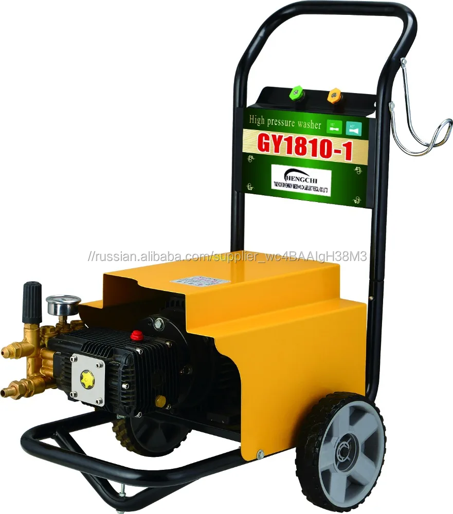 Brass Motor Copper Pressure Pump Car High Pressure Washing Machine with compititive price