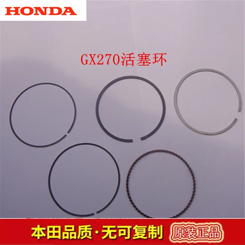 Поршневое кольцо бензинового двигателя водяного насоса бензинового генератора