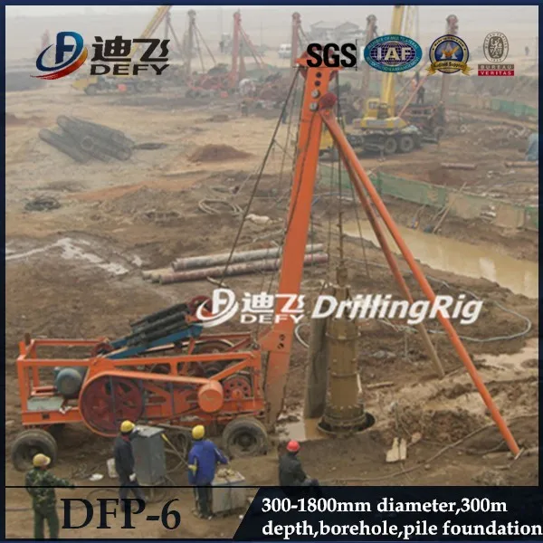 300m water borehole drilling machine DFP-6 pdc bit cable percussion drill rig