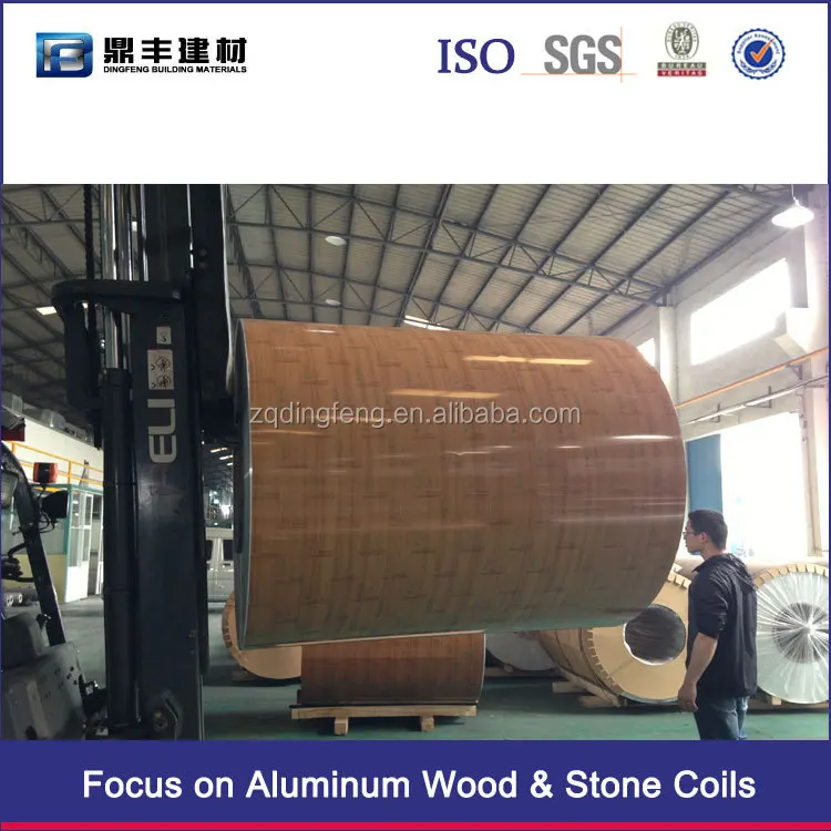 
Decorative color aluminum strips, 0.20 to 1.20mm, supplier near Guangzhou 