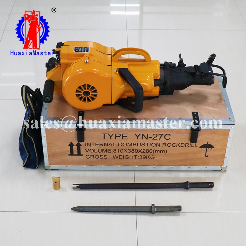 High Quality ync27 rock drill/pionjar 120 jack hammer manual rock drill
