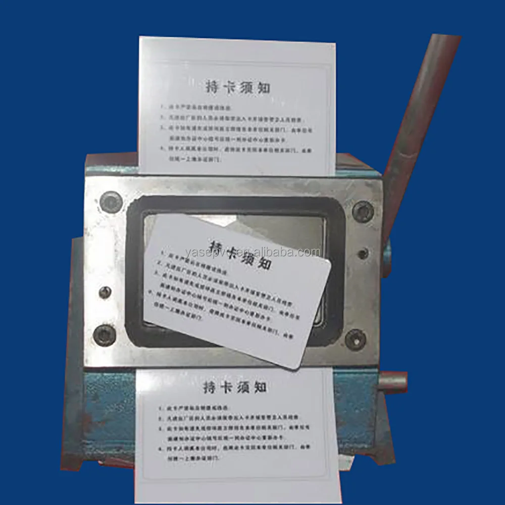 inkjet pvc non lamination sheet