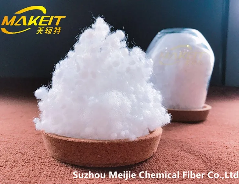 polyester fiberfill hcs
