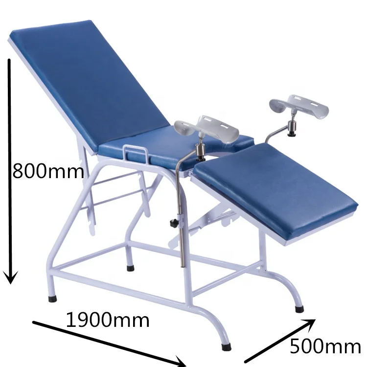
Hot sales iron stainless steel gynecological examination chair comprehensive production bed <span style=