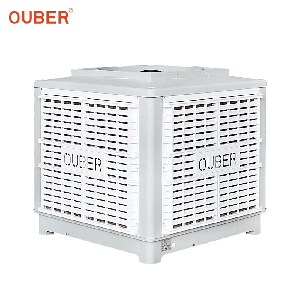 OUBER air cooler CE approval Industrial Evaporative Air Cooler desert air cooler