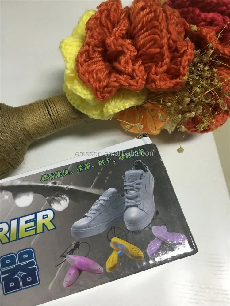 
UV Electric Shoe Dryer HXQ-001 