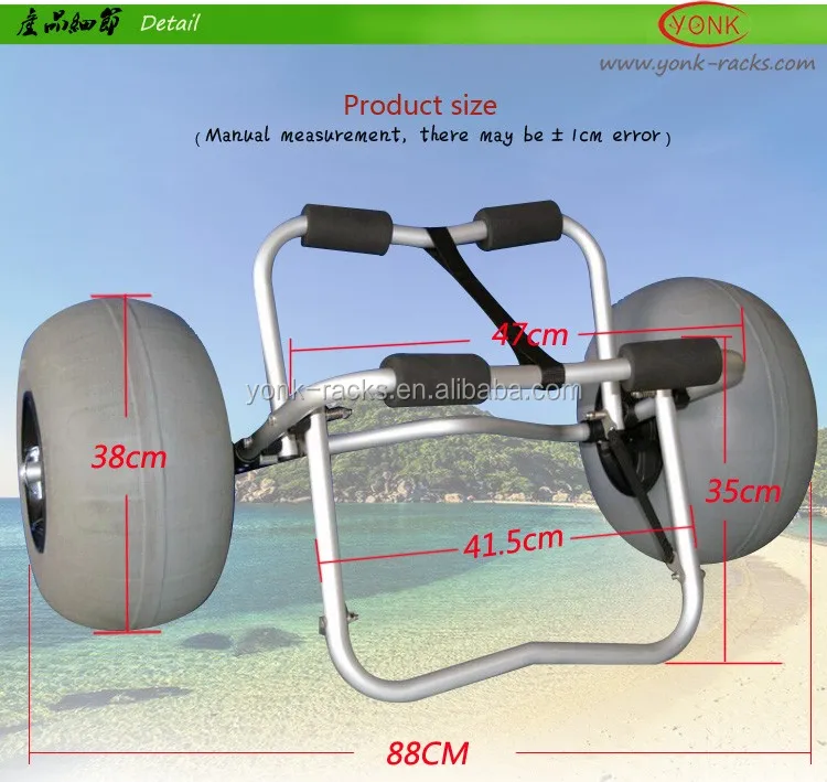 kayak trolley carrier cart with Pneumatic  12inch beach wheels