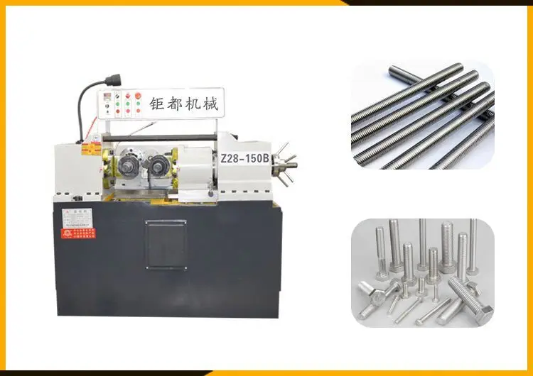 hydraulic steel rod thread rolling machinery cnc threading roll machining threaded rolled machine