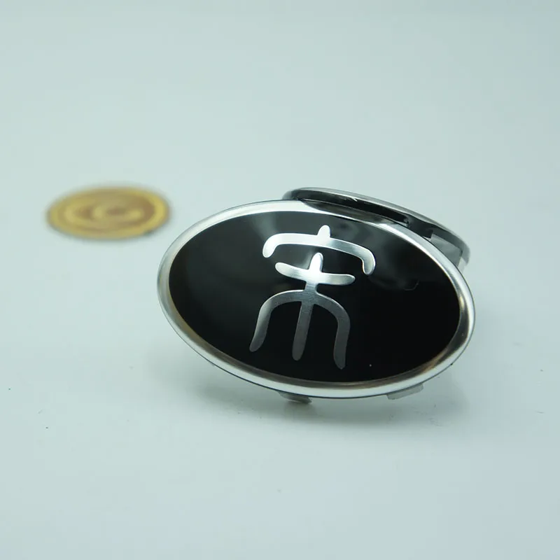 High Quality BYD Song Car steering wheel Badges Auto Emblems