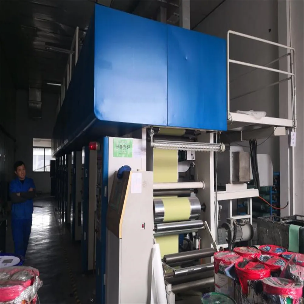 
Used Automatic film coater machine 