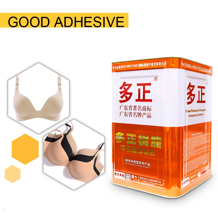 bra fabric adhesive glue