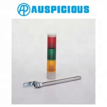 50mm Steel Rod Standard Type LED Alarm Signal Tower Light (ATLS5)
