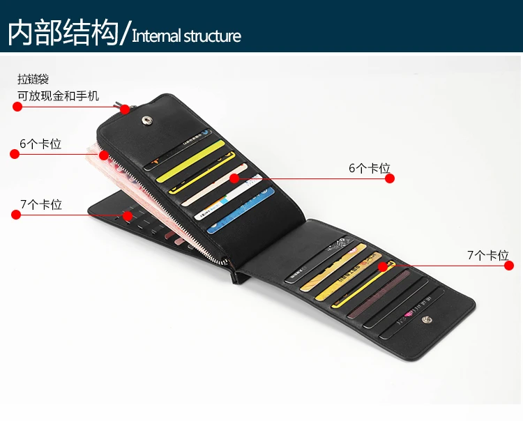 New design leisure long design multiple card holder slim wallets