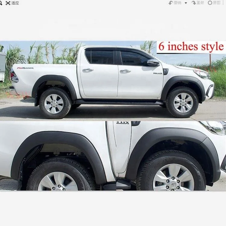 Wheel arches Fender FOR HILUX REVO FENDER Smooth  hilux fender flares