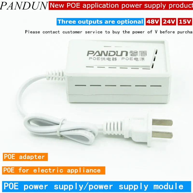 Разветвитель POE для камеры видеонаблюдения, блок питания, 15 В/24 В/48 В