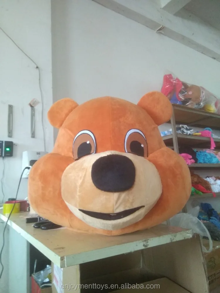 used teddy bear used mascot costume for sale