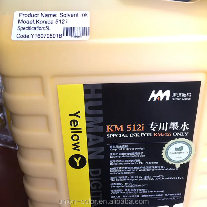 human konica512i 30pl solvent ink for k jet printer