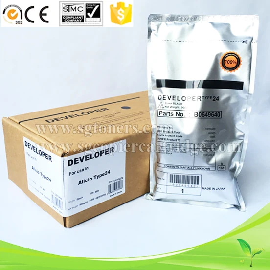 Compatible for Ricoh Aficio MP 7000 7001 7500 7502 8000 8001 9001 9002 Type24 Type-24 Type 24 Developer