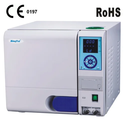 
new Mingtai Sun class B high quality-price ratio European design dental and beauty autoclaves 