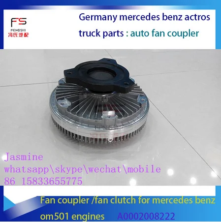 A000 200 8222 Auto Fan clutch/Fan Coulper OM501 for germany actros truck engine