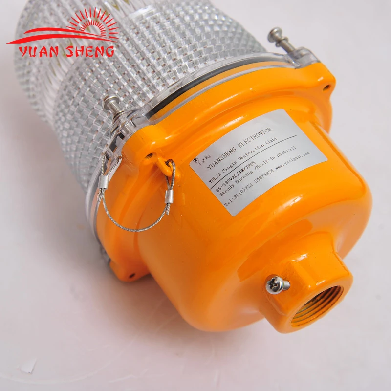YOL32 Single Fixture Aviation LED Obstruction Light