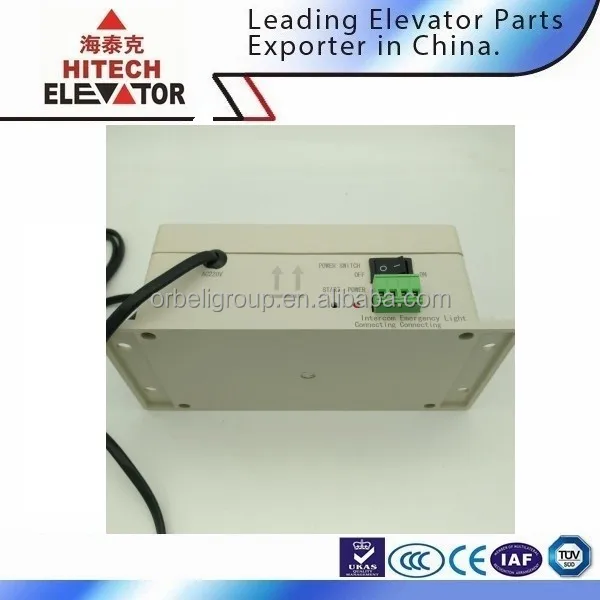 BST Elevator emergency power supply device AC220V DC 12V BY132